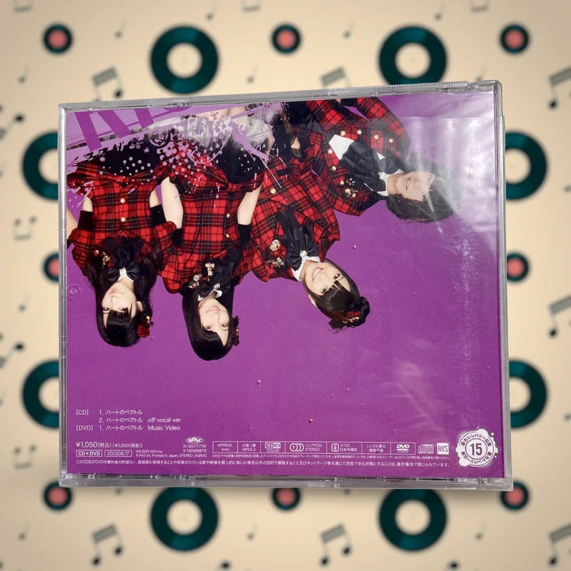 Official King Records AKB48 Team Surprise Heart no Vector Cd + Dvd
