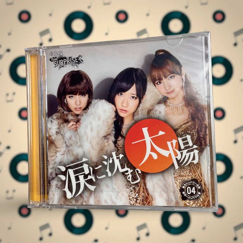 Official King Records AKB48 Team Surprise Nami ni Shizumu Taiyou Cd + Dvd