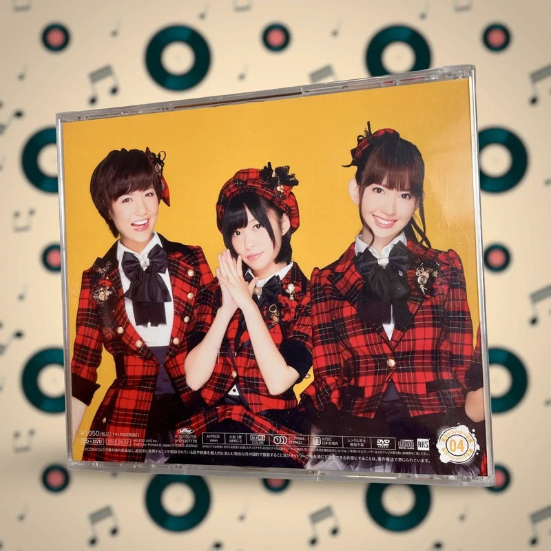 Official King Records AKB48 Team Surprise Nami ni Shizumu Taiyou Cd + Dvd