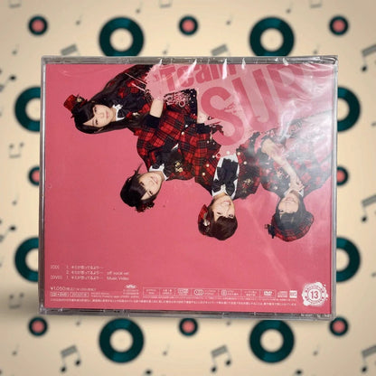 Official King Records AKB48 Team Surprise Kimi ga Omotteru yori. Cd + Dvd