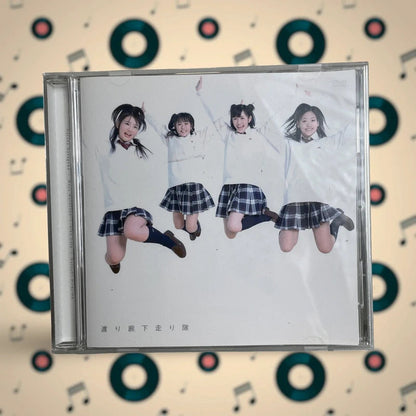 Official Pony Canyon Watari Rōka Hashiritai Hatsukoi Dash/Aoi Mirai Cd