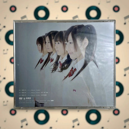 Official Pony Canyon Watari Rōka Hashiritai Hatsukoi Dash/Aoi Mirai Cd