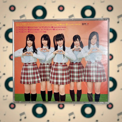 Official Pony Canyon Watari Rōka Hashiritai Akkanbe Bashi Cd