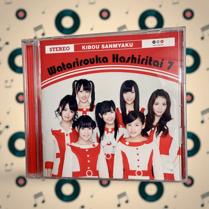 Official Pony Canyon Watari Rōka Hashiritai Kibou Sanmyaku Cd