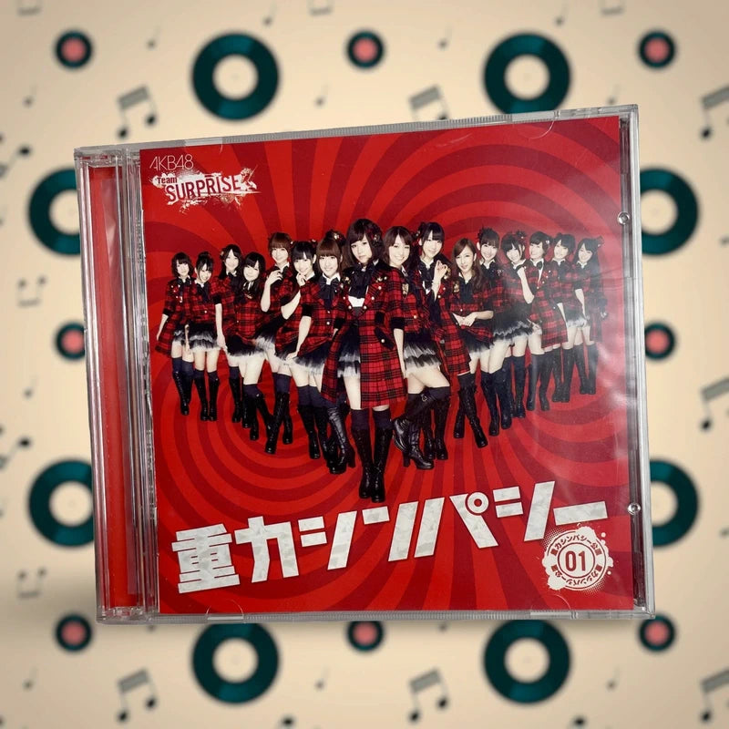 Official King Records AKB48 Team Surprise Heavy Rotation CD + DVD