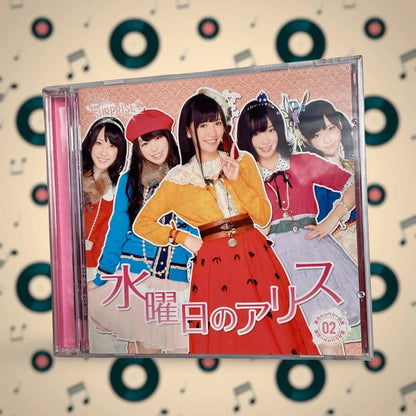 Official King Records AKB48 Team Surprise Suiyoubi no Alice Cd + Dvd
