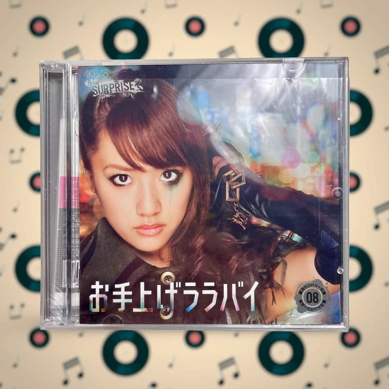 Official King Records AKB48 Team Surprise Oteage Lullaby Cd + Dvd