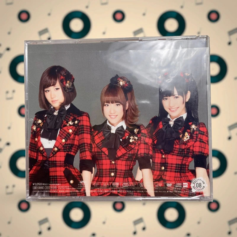 Official King Records AKB48 Team Surprise Oteage Lullaby Cd + Dvd