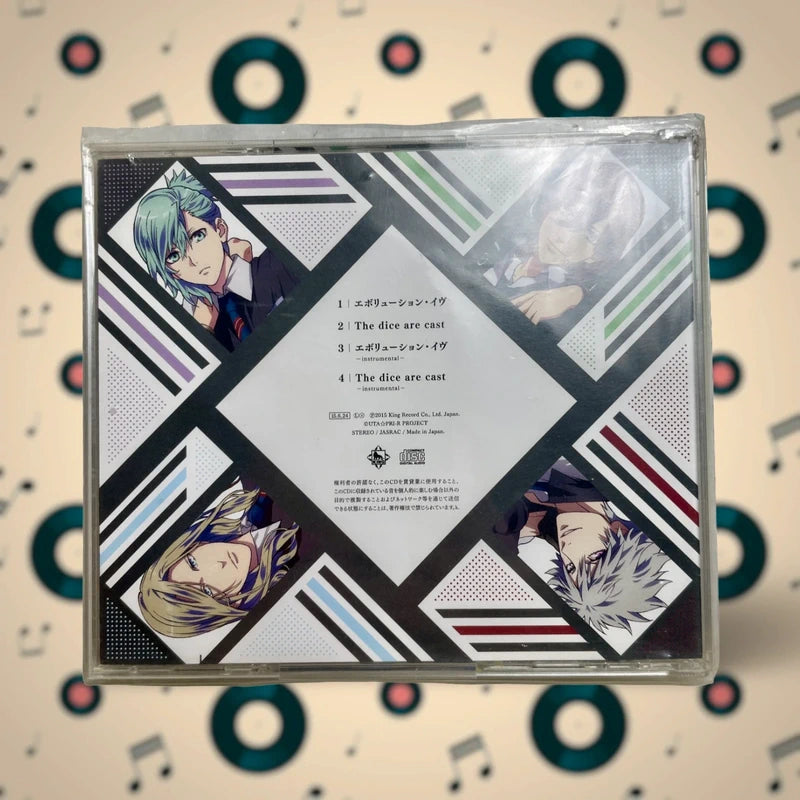 Official Quartet Night Evolution Eve Cd