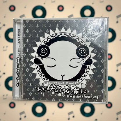 Official Honeybee Junko Minagawa y Yuki Kaida Hitsuji de Oyasumi Series Cd