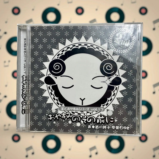 Official Honeybee Junko Minagawa and Yuki Kaida Goodnight Sheep Series CD