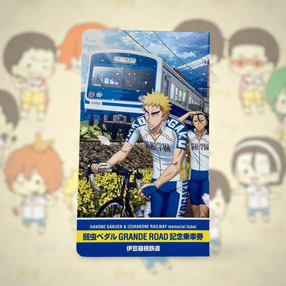 Official Yowamushi Pedal Collaboration Commemorative Ticket