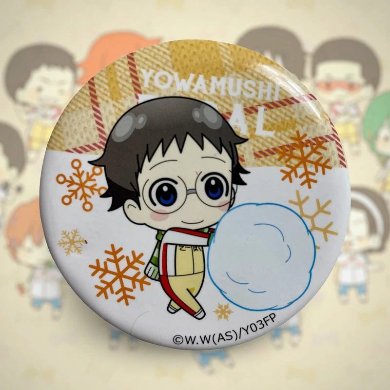 Official Banpresto Yowamushi Pedal Sakamichi Onoda Badge