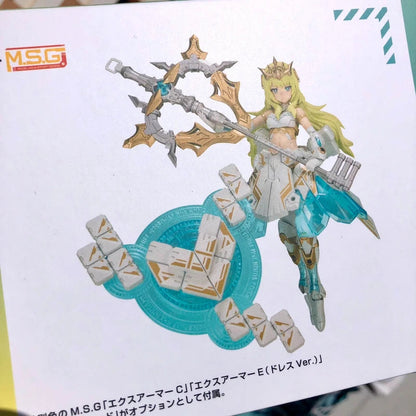 Durga I Save The Queen Ver. Kotobukiya Plastic Model Kit