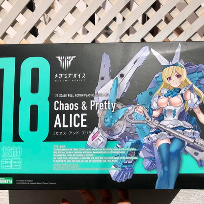 Limited Megami Device Chaos & Pretty Alice 18 Kotobukiya Model Kit