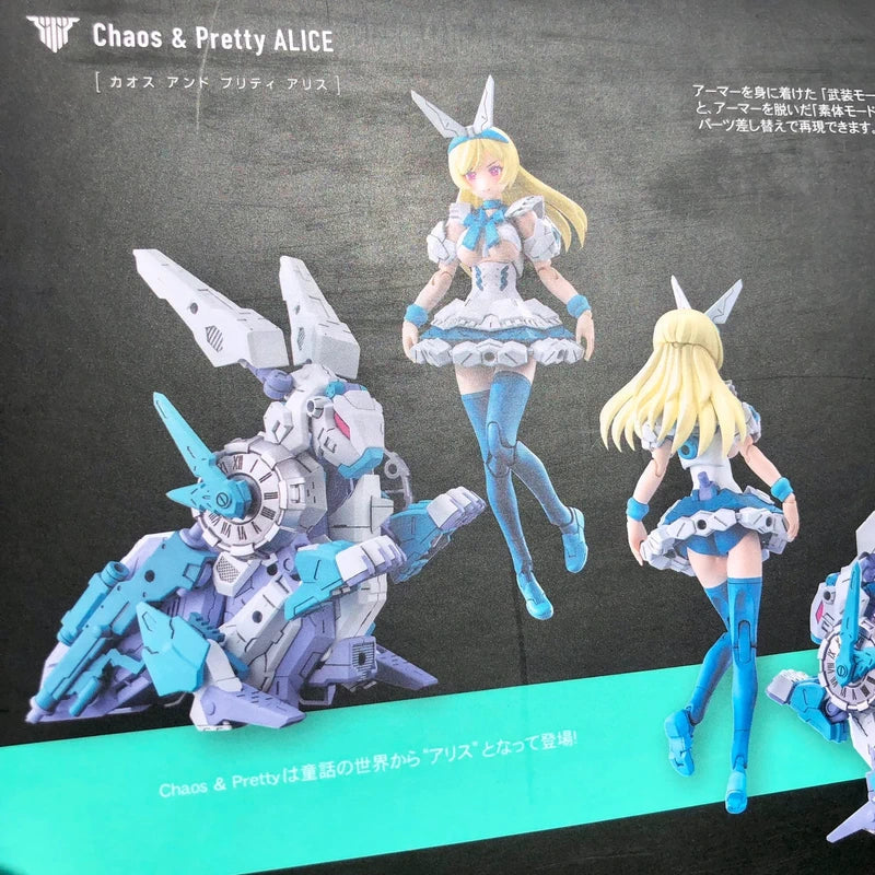 Limited Megami Device Chaos & Pretty Alice 18 Kotobukiya Model Kit