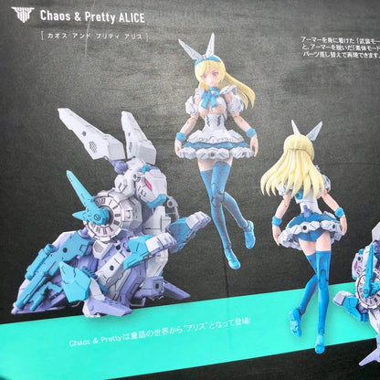 Limited Megami Device Chaos & Pretty Alice 18 Kotobukiya Model Kit