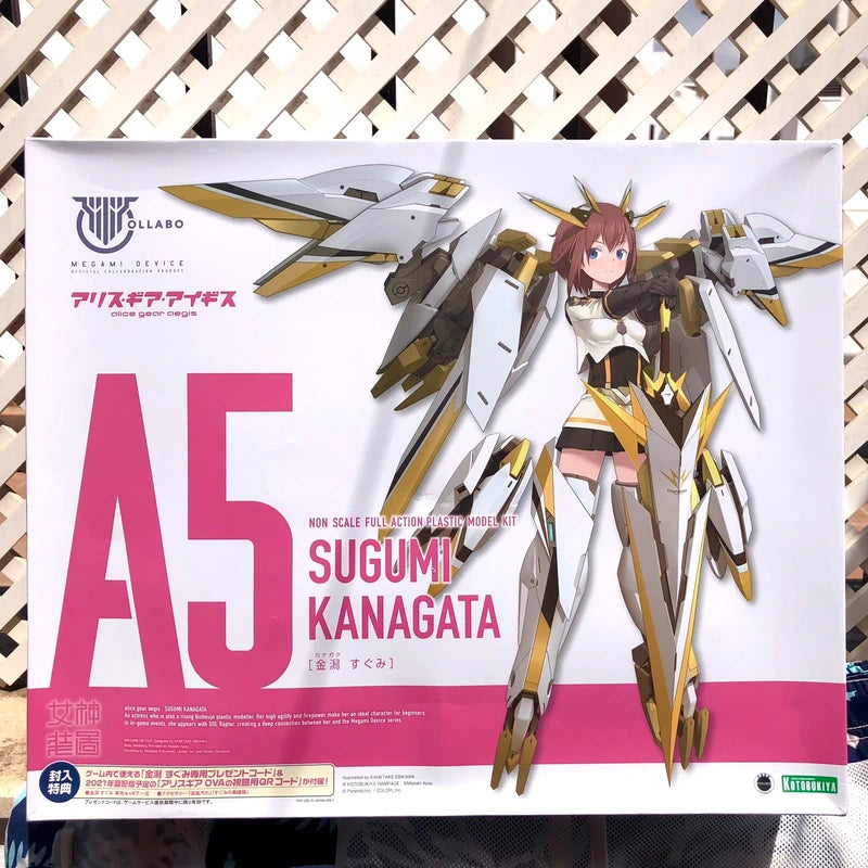 Megami Device Sugumi Kanagata A5 Model Kit