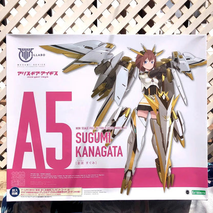Megami Device Sugumi Kanagata A5 Model Kit
