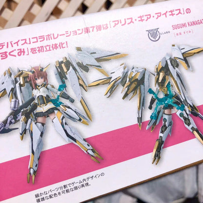 Megami Device Sugumi Kanagata A5 Model Kit