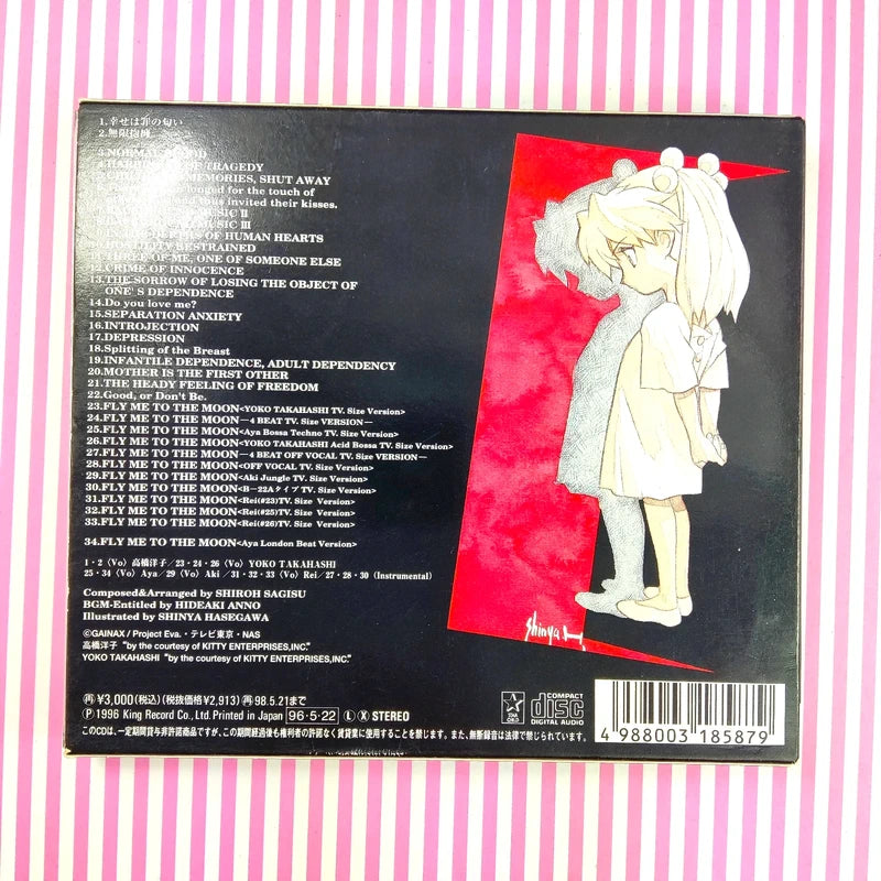 Neon Genesis Evangelion 3 OST + Limited Art Booklet