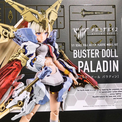 Megami Device Buster Doll Paladin Kit