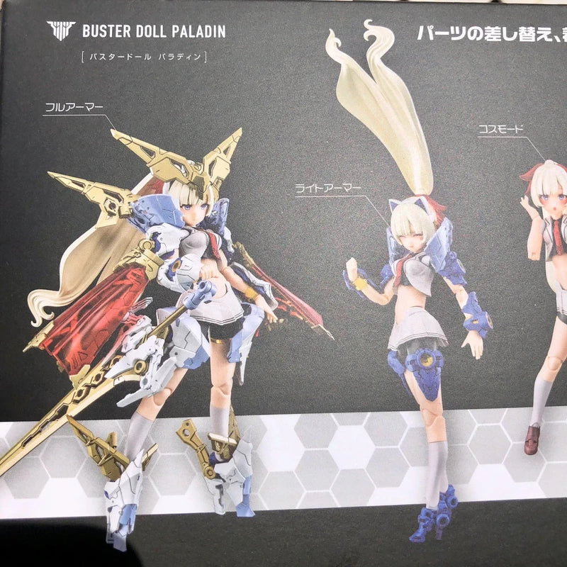 Megami Device Buster Doll Paladin Kit