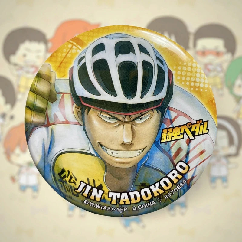 Official Banpresto Yowamushi Pedal Jin Tadokoro Badge