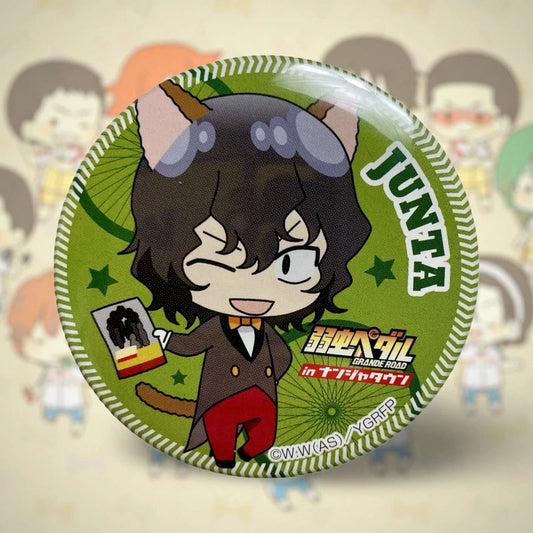 Official Banpresto Yowamushi Pedal Junta Teshima Badge