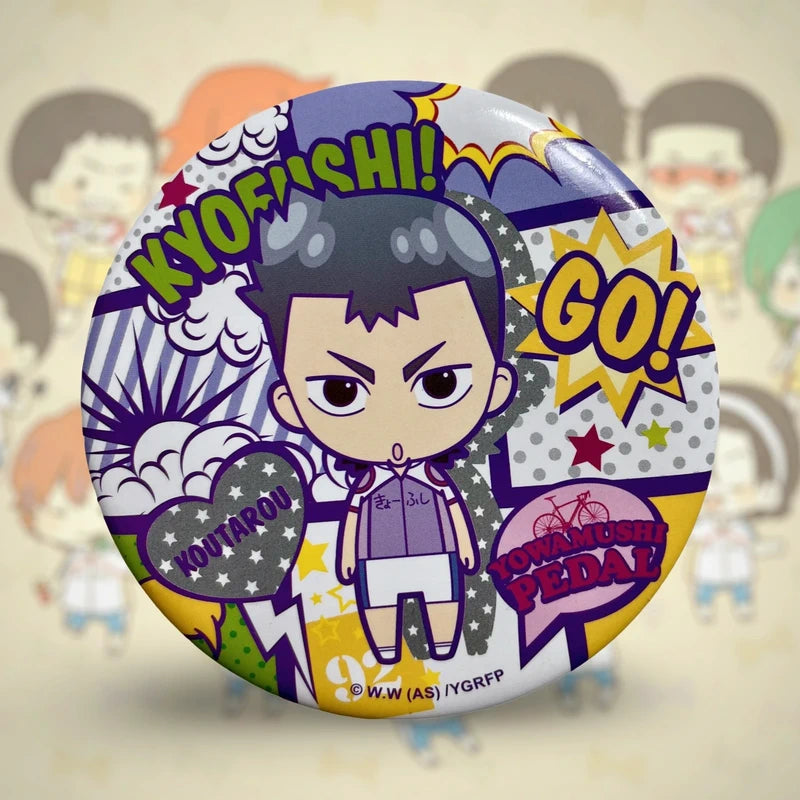 Official Banpresto Yowamushi Pedal Koutarou Ishigaki Badge