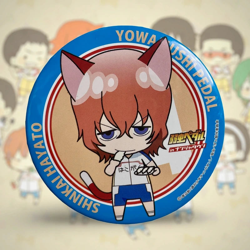 Official Banpresto Yowamushi Pedal Hayato Shinkai Badge