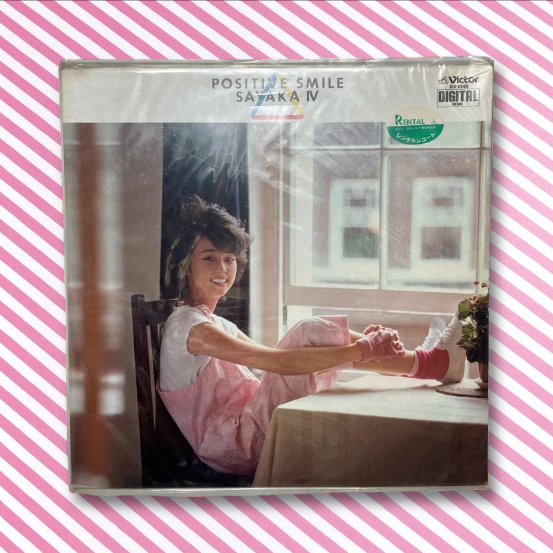 Positive Smile (SAYAKA IV) - Sayaka Ito - Vynil LP