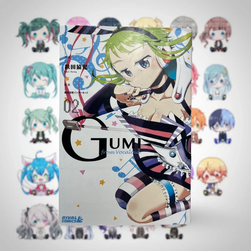 Official Kodansha GUMI from Vocaloid Vol 02 Manga