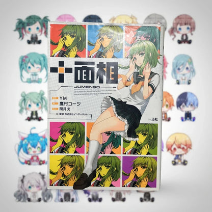 Official Kadokawa Jūmensō Manga