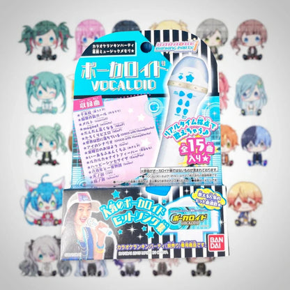 Official Bandai Karaoke Ranking Party Music Memory Vocaloid Edition