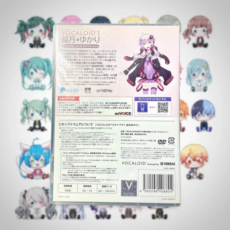 Official Vocaloid 3 Yuzuki Yukari Voice Bank