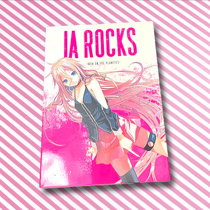 IA ROCKS Aria On The Planetes Voicebank Vocal Library