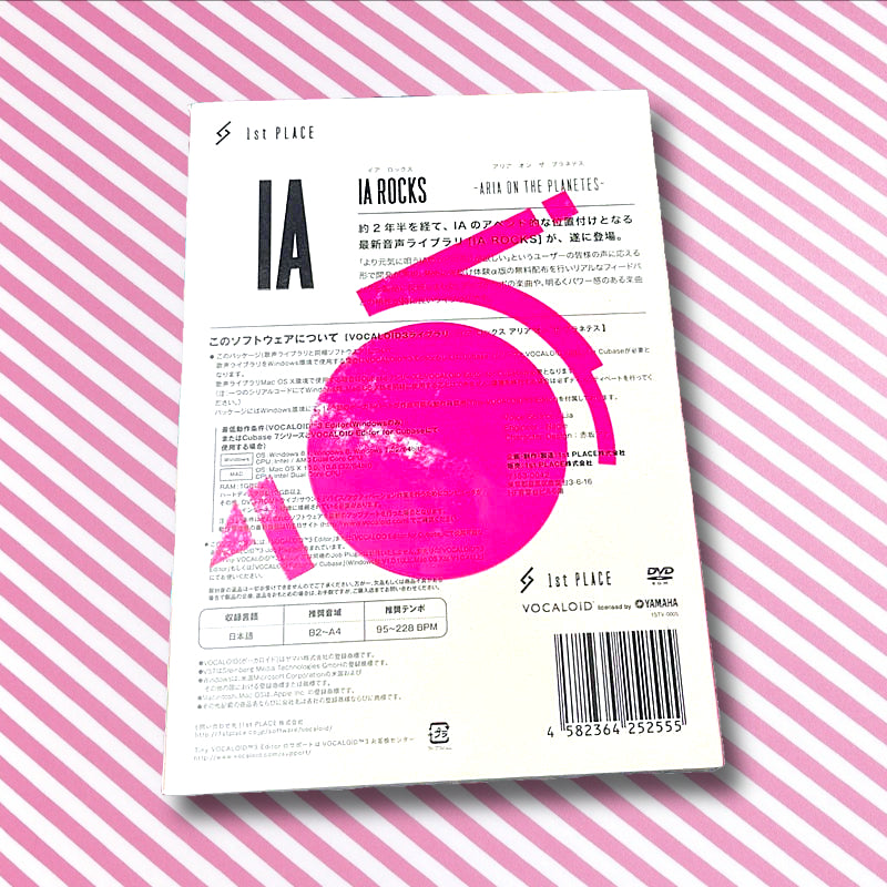 IA ROCKS Aria On The Planetes Voicebank Vocal Library