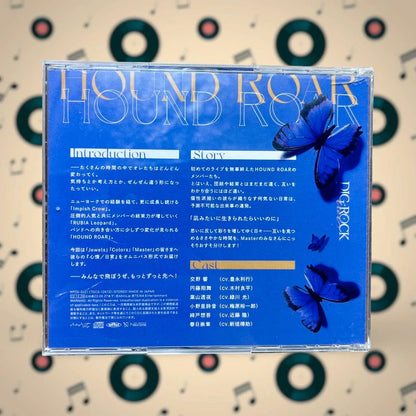 Official Hound Roar Dig-Rock Duel Fes Vol.1 Type:HR Cd