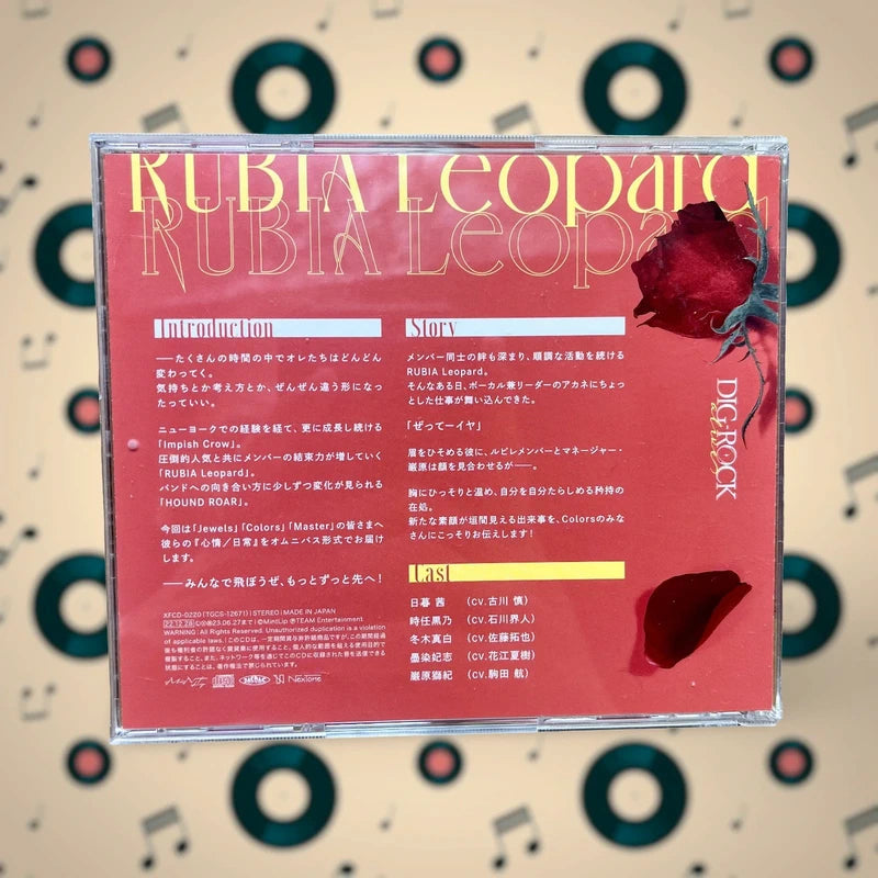 Official Rubia Leopard Dig-Rock Duel Fes Vol.1 Type:RL Cd