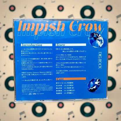 Official Impish Crow Dig-Rock Duel Fes Vol.1 Type:IC Cd