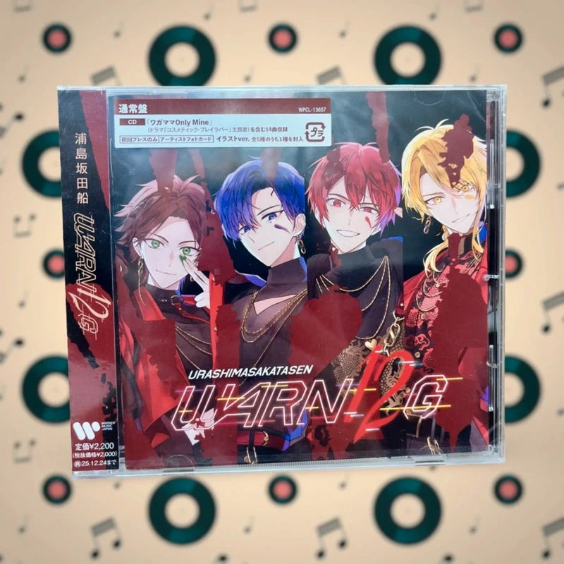 Official WARN12G Urashimasakatasen CD