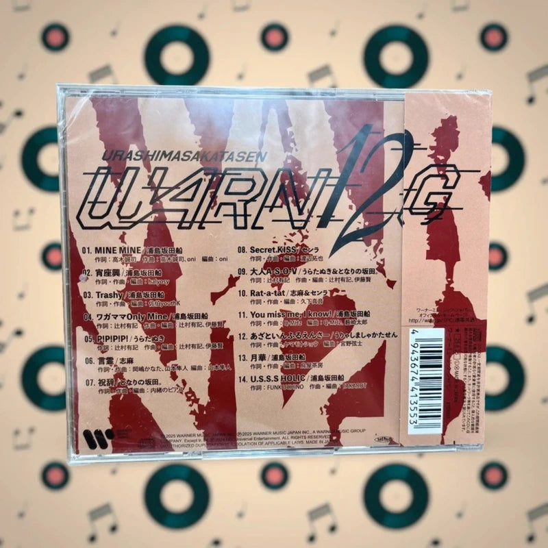Official WARN12G Urashimasakatasen CD
