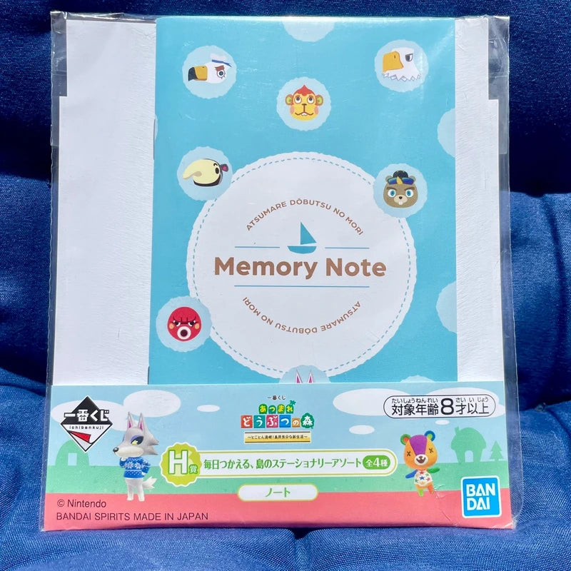 Official Nintendo Animal Croosing Notebook