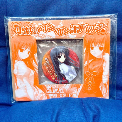 Official Sarasa Kuyou kiss x demon lord x darjeeling Badge