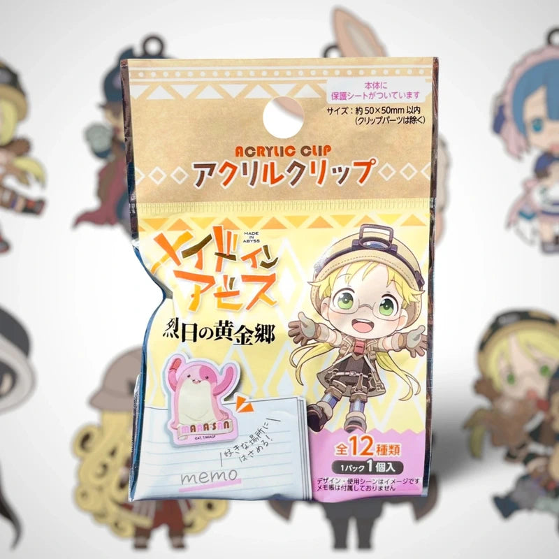 Official Made in Abyss Gacha Acrylic Clip