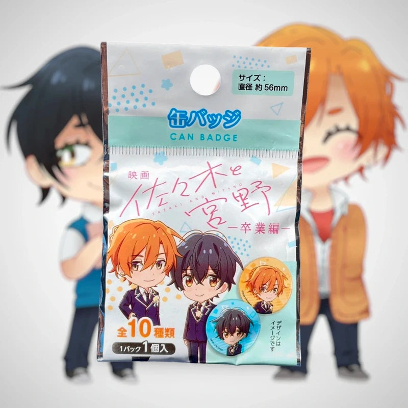 Official Sasaki and Miyano Gacha Badge