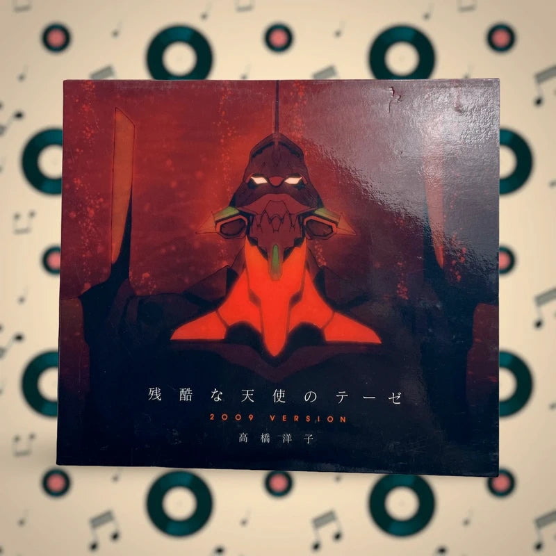 Official King Record Yoko Takahashi The Cruel Angel's Thesis 2009 Version CD