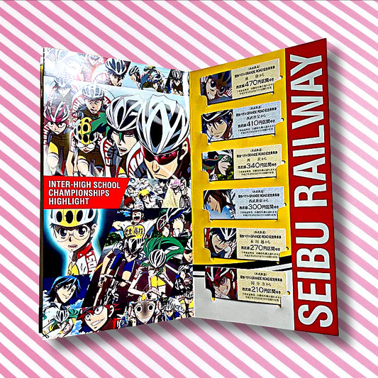 Official Yowamushi Pedal Collaboration Memorial Ticket