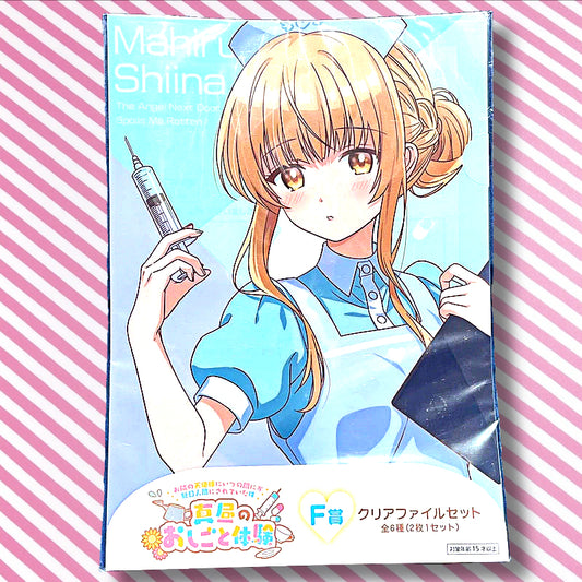 Official Mahiru Shiina The Angel Next Door Spoils Me Rotten folder